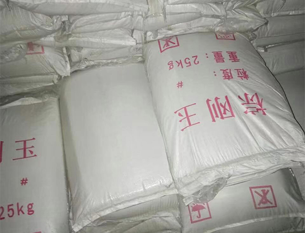 棕剛玉可(ke)塑料